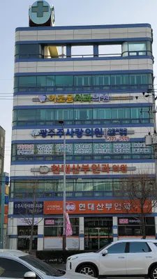 이로움치과의원 — 업체가 네이버 플레이스에 올린 사진 2
