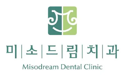 미소드림치과의원 — 업체가 네이버 플레이스에 올린 사진 1