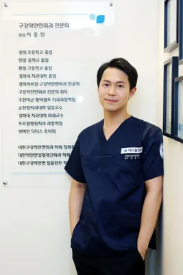 더드림치과의원 — 업체가 네이버 플레이스에 올린 사진 1