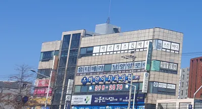 하얀이치과의원 — 업체가 네이버 플레이스에 올린 사진 3