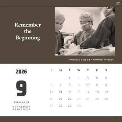 샘치과의원 — 업체가 네이버 플레이스에 올린 사진 2