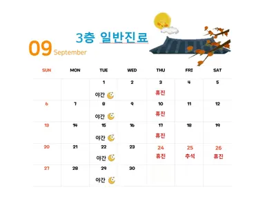 시지에프엠치과병원 — 업체가 네이버 플레이스에 올린 사진 1