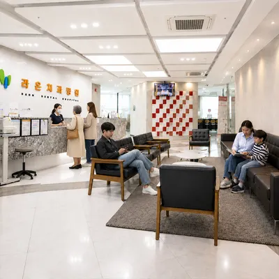 라온치과병원 — 업체가 네이버 플레이스에 올린 사진 2