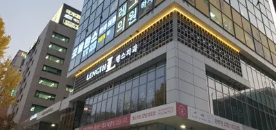 랭스치과의원 — 업체가 네이버 플레이스에 올린 사진 2