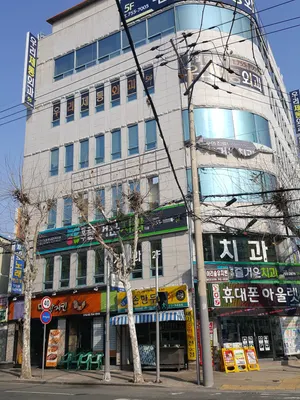 동구즐거운치과의원 — 업체가 네이버 플레이스에 올린 사진 1
