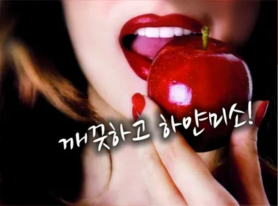 샤인치과의원 — 업체가 네이버 플레이스에 올린 사진 1