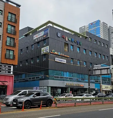 아이숲치과의원 — 업체가 네이버 플레이스에 올린 사진 1