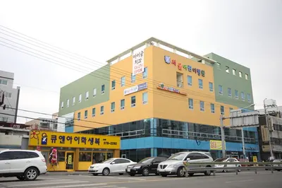 아이숲치과의원 — 업체가 네이버 플레이스에 올린 사진 2