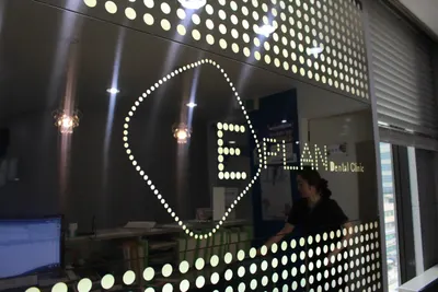이플랜치과의원 — 업체가 네이버 플레이스에 올린 사진 1
