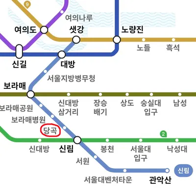 연세참소망치과의원 — 업체가 네이버 플레이스에 올린 사진 3