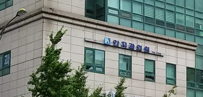 안치과의원 — 업체가 네이버 플레이스에 올린 사진 2
