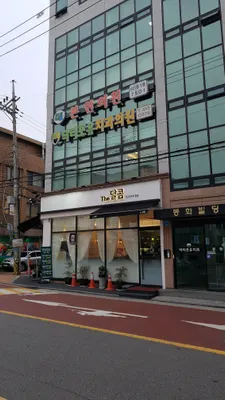 닥터포유치과의원 — 업체가 네이버 플레이스에 올린 사진 2