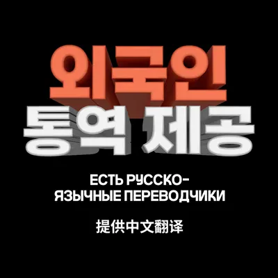 서울엠플란트치과의원 — 업체가 네이버 플레이스에 올린 사진 2