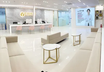 인플란트치과의원 — 업체가 네이버 플레이스에 올린 사진 3
