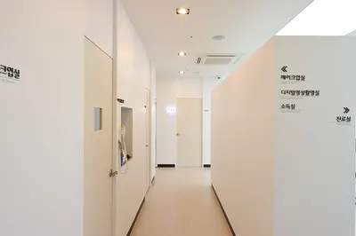 연세이로운치과의원 — 업체가 네이버 플레이스에 올린 사진 3