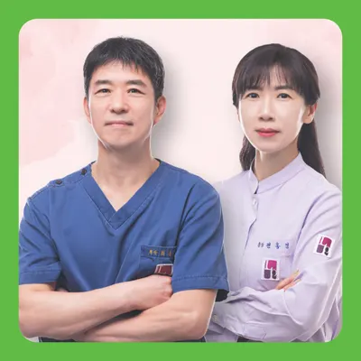 램브란트치과의원 — 업체가 네이버 플레이스에 올린 사진 1