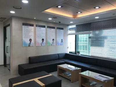 서울연세우리치과의원 — 업체가 네이버 플레이스에 올린 사진 3