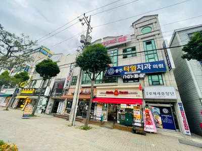 충주타임치과의원 — 업체가 네이버 플레이스에 올린 사진 2