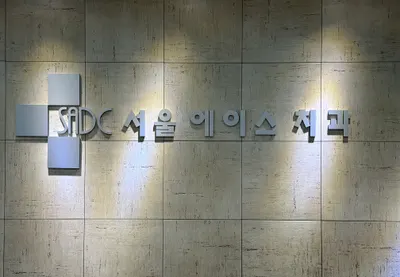 서울에이스치과의원 — 업체가 네이버 플레이스에 올린 사진 3