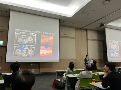 김동건바른치과의원 부평동암 — 업체가 네이버 플레이스에 올린 사진 1