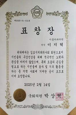 이룸치과의원 — 업체가 네이버 플레이스에 올린 사진 2
