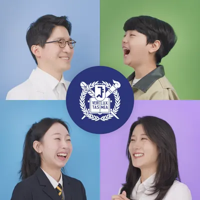 서울성장하는치과의원 — 업체가 네이버 플레이스에 올린 사진 1