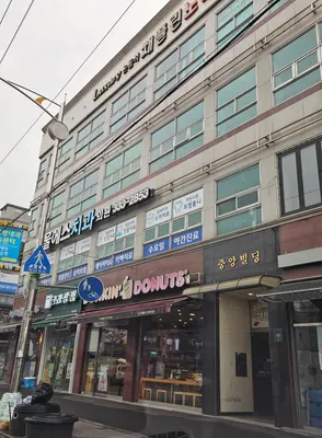 서울에스치과의원 — 업체가 네이버 플레이스에 올린 사진 1