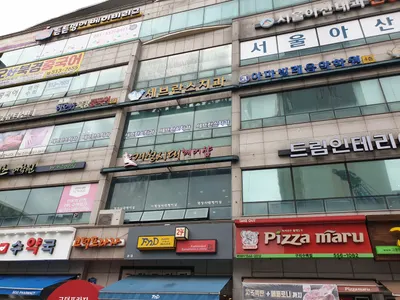 세브란스치과의원 — 업체가 네이버 플레이스에 올린 사진 2