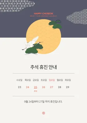 첨단미르치과병원 — 업체가 네이버 플레이스에 올린 사진 2