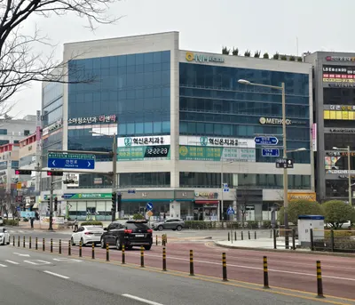 혁신온치과의원 — 업체가 네이버 플레이스에 올린 사진 1