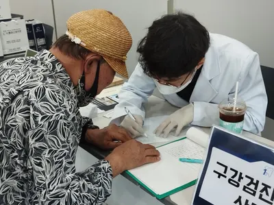 시흥퍼스트치과의원 — 업체가 네이버 플레이스에 올린 사진 3