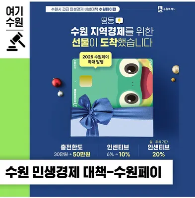 바른마음 치과의원 — 업체가 네이버 플레이스에 올린 사진 2
