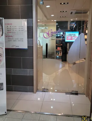 더가인치과의원 — 업체가 네이버 플레이스에 올린 사진 1