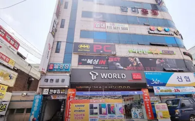 이-편한치과의원 — 업체가 네이버 플레이스에 올린 사진 1