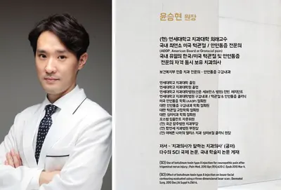 치과, 더 젠틀 치과의원 — 업체가 네이버 플레이스에 올린 사진 2