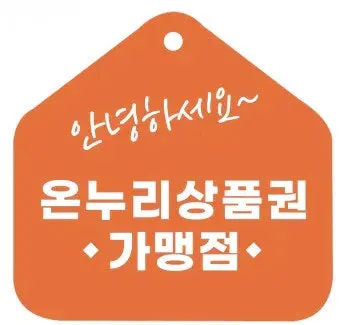 밝은미소치과의원 — 업체가 네이버 플레이스에 올린 사진 2
