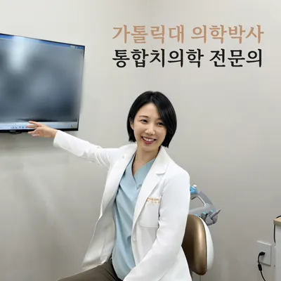 소솜치과의원 — 업체가 네이버 플레이스에 올린 사진 1