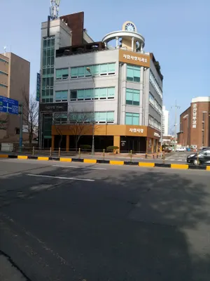군산사람사랑치과의원 — 업체가 네이버 플레이스에 올린 사진 1