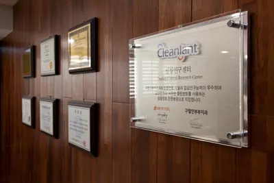프랜드구철인부부치과의원 — 업체가 네이버 플레이스에 올린 사진 2