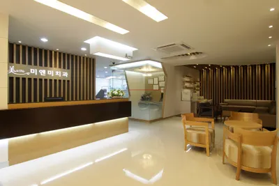 미앤미치과의원 — 업체가 네이버 플레이스에 올린 사진 2