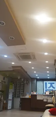 정직한치과의원 — 업체가 네이버 플레이스에 올린 사진 2