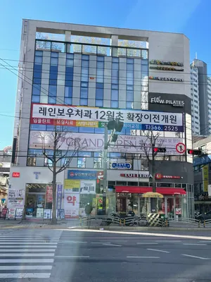 레인보우치과의원 — 업체가 네이버 플레이스에 올린 사진 1