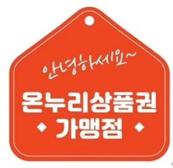 행복치과의원 — 업체가 네이버 플레이스에 올린 사진 2