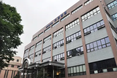 경희대학교치과병원 — 업체가 네이버 플레이스에 올린 사진 2