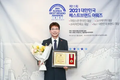 양치과의원 — 업체가 네이버 플레이스에 올린 사진 3