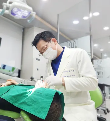 와이엠(YM)예미안치과의원 — 업체가 네이버 플레이스에 올린 사진 2