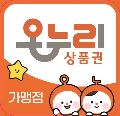 자이치과의원 첨단 — 업체가 네이버 플레이스에 올린 사진 2