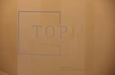 탑치과의원 — 업체가 네이버 플레이스에 올린 사진 1