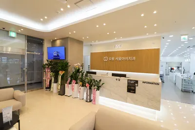 오룡서울아이치과의원 — 업체가 네이버 플레이스에 올린 사진 2