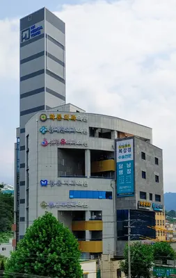 광주명문치과의원 — 업체가 네이버 플레이스에 올린 사진 1